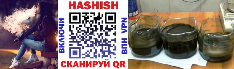 Магазин наркотиков Салехард АМФ  A-PVP  ГАШ  Бошки Шишки  МЕФ  Cocaine 