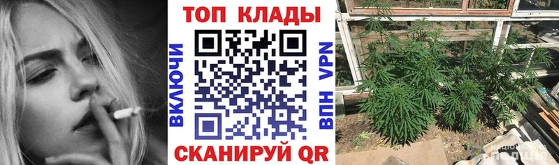 ГАШИШ Салехард