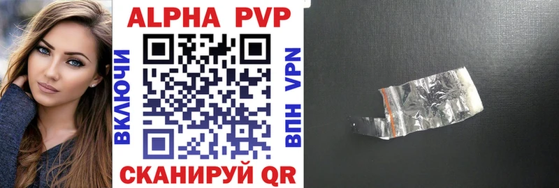 A PVP СК  Салехард 