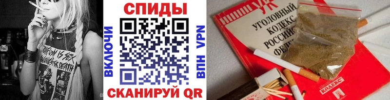 Бутират бутандиол  Салехард 