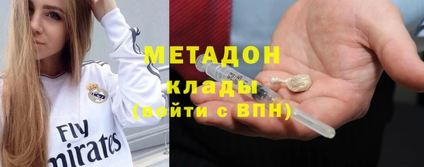 МДПВ Нея