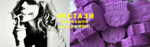 mdpv Алексеевка