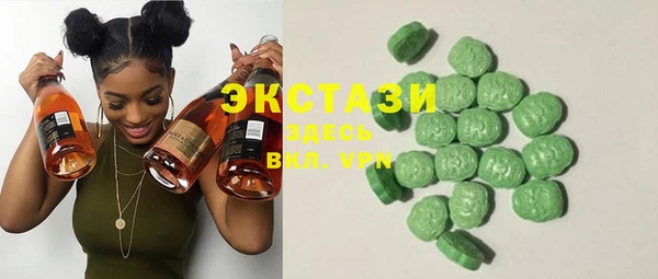 ALPHA PVP Нефтекумск