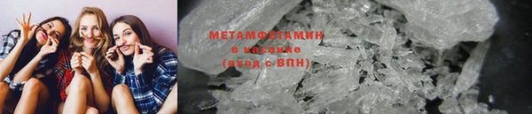 jwh Алзамай
