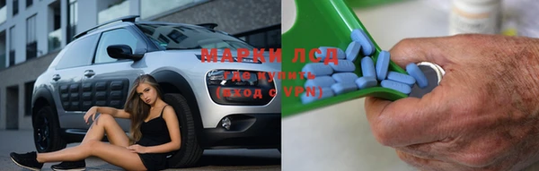 МДПВ Нея
