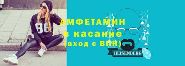 jwh Алзамай