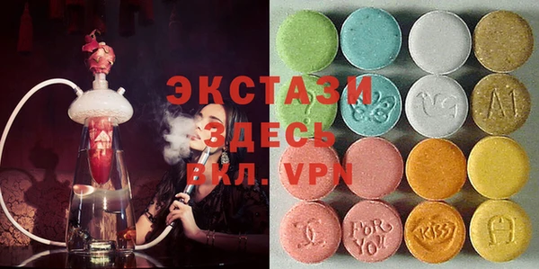 mdpv Алексеевка
