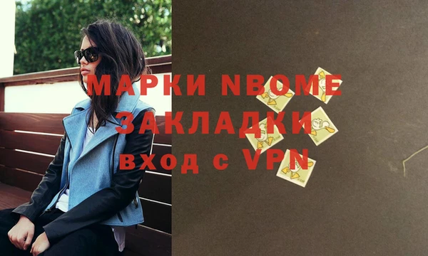 jwh Алзамай