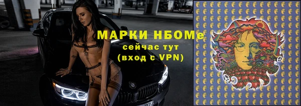 jwh Алзамай