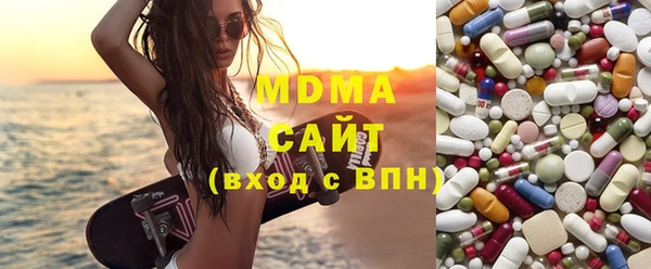 mdpv Алексеевка