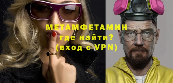 МДПВ Нея
