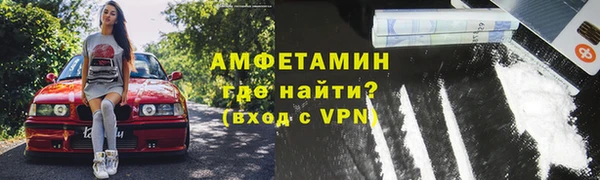 jwh Алзамай