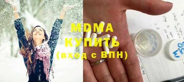 МДПВ Нея