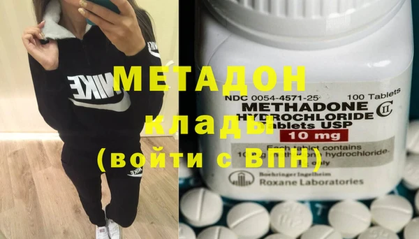 jwh Алзамай