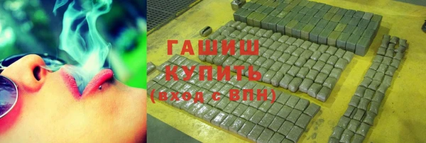 mdpv Алексеевка