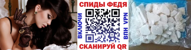 blacksprut ссылка Салехард Первитин Декстрометамфетамин 99.9%